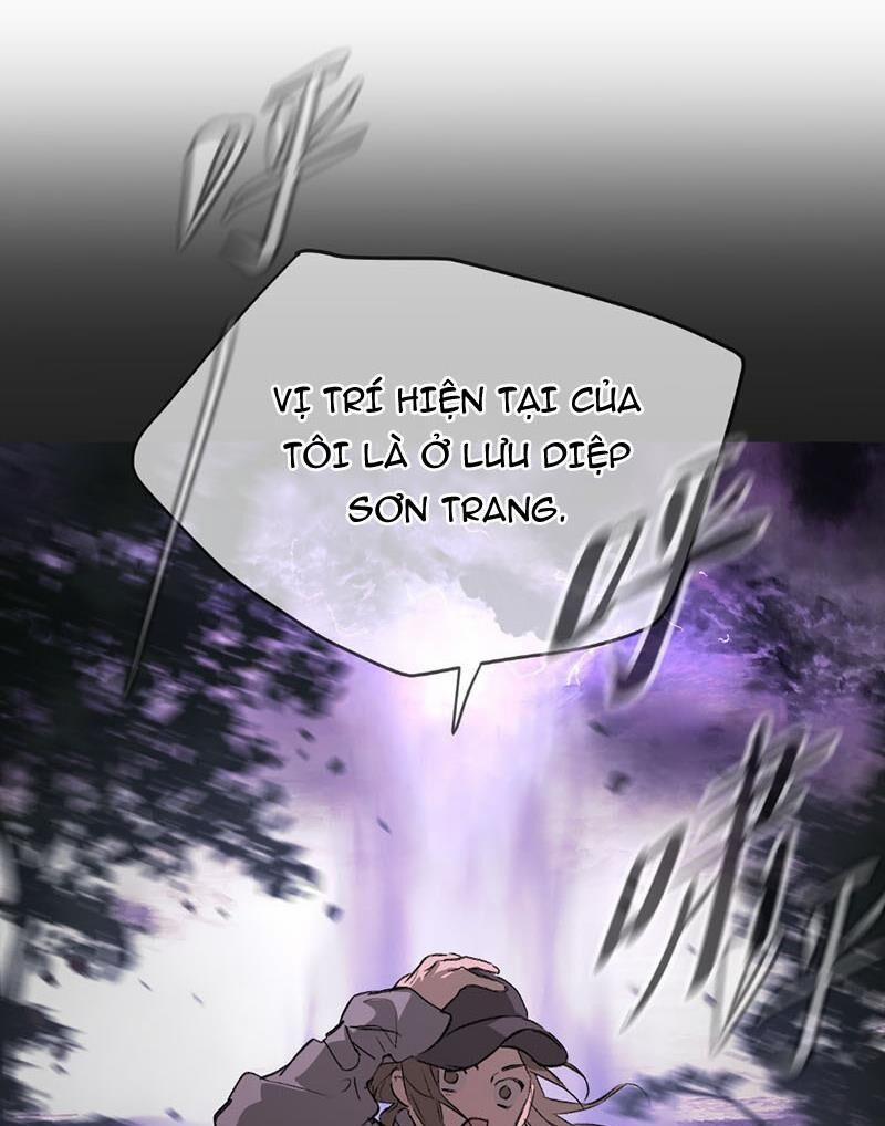 Ác Chi Hoàn 25 trang 29