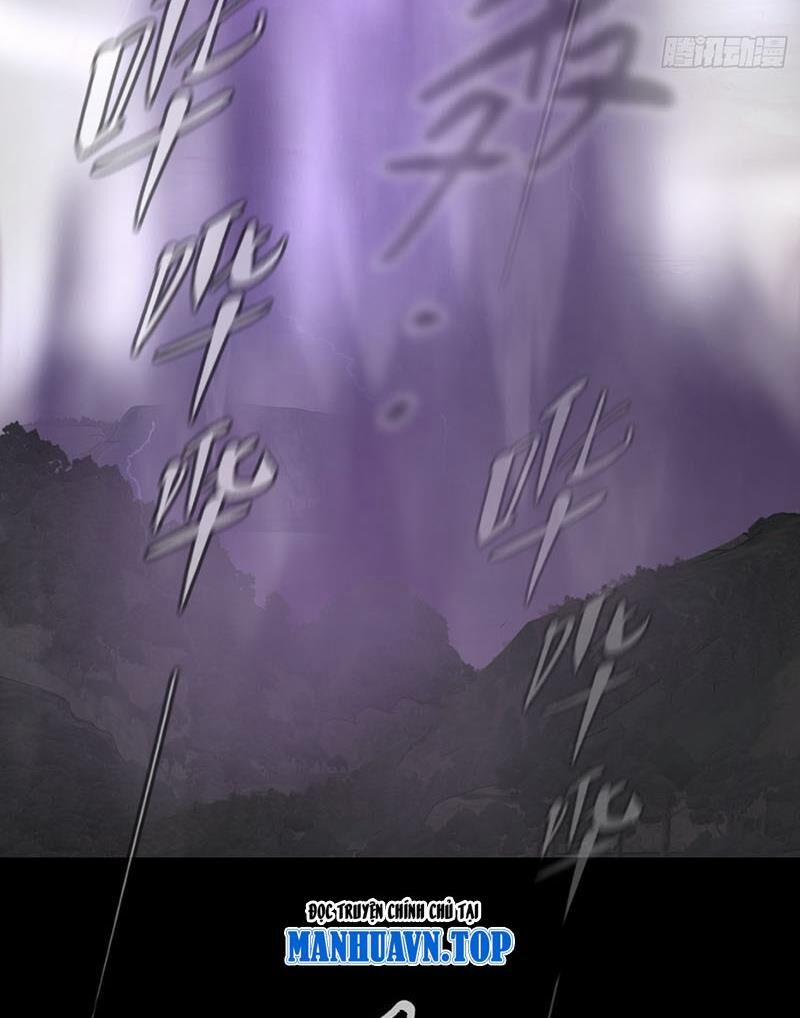 Ác Chi Hoàn 25 trang 37