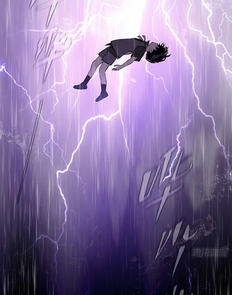 Ác Chi Hoàn 25 trang 39