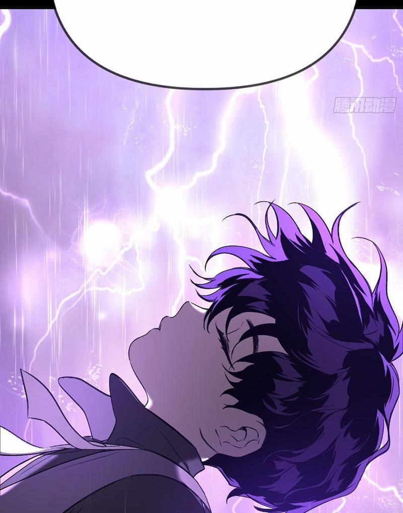 Ác Chi Hoàn 25 trang 41