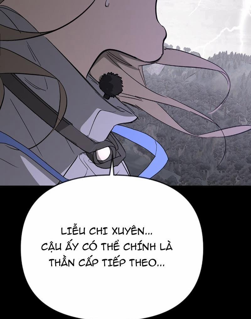 Ác Chi Hoàn 25 trang 44