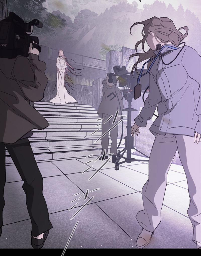 Ác Chi Hoàn 25 trang 47