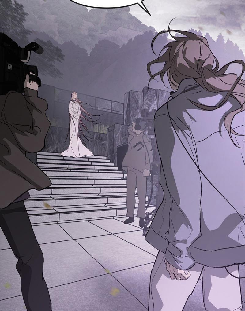 Ác Chi Hoàn 25 trang 51