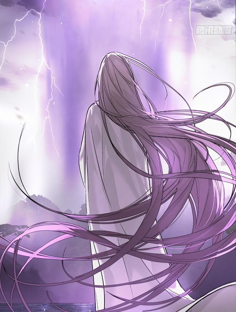 Ác Chi Hoàn 25 trang 59