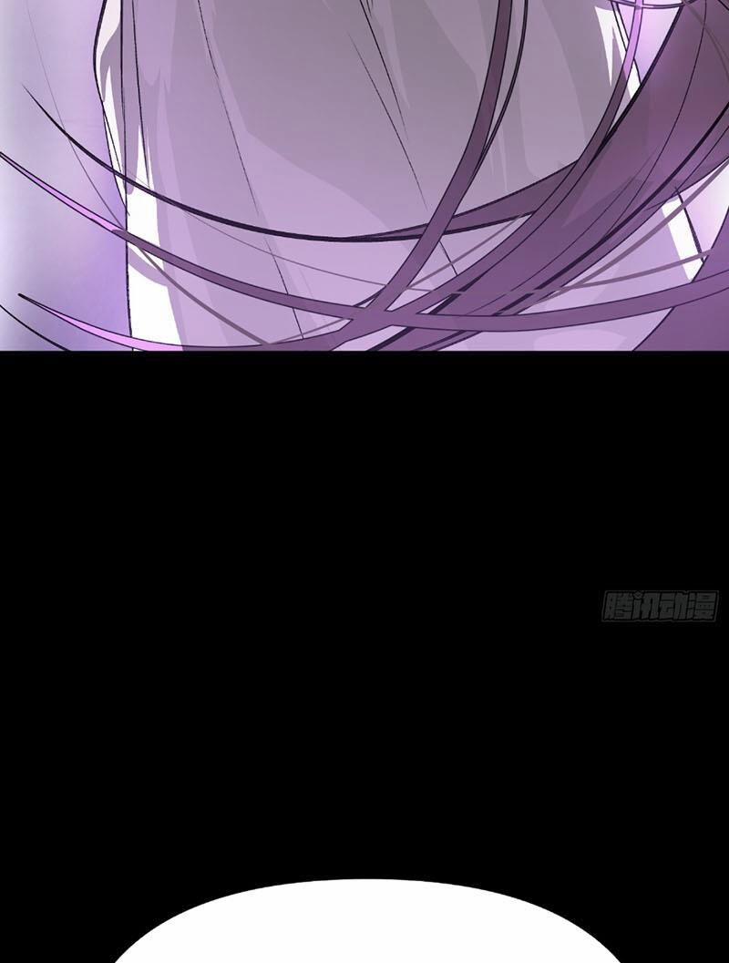 Ác Chi Hoàn 25 trang 62