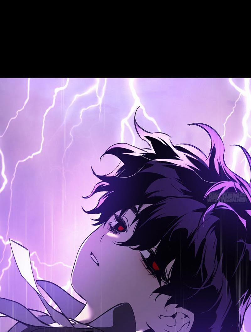 Ác Chi Hoàn 25 trang 66