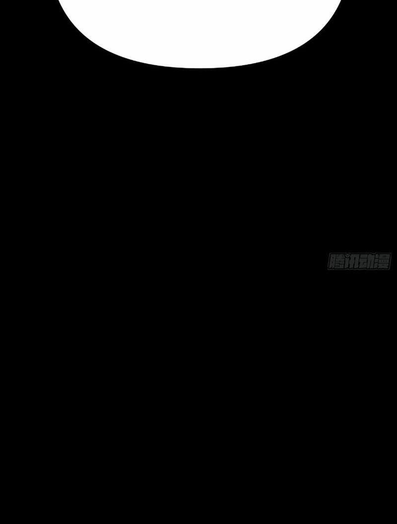 Ác Chi Hoàn 25 trang 68