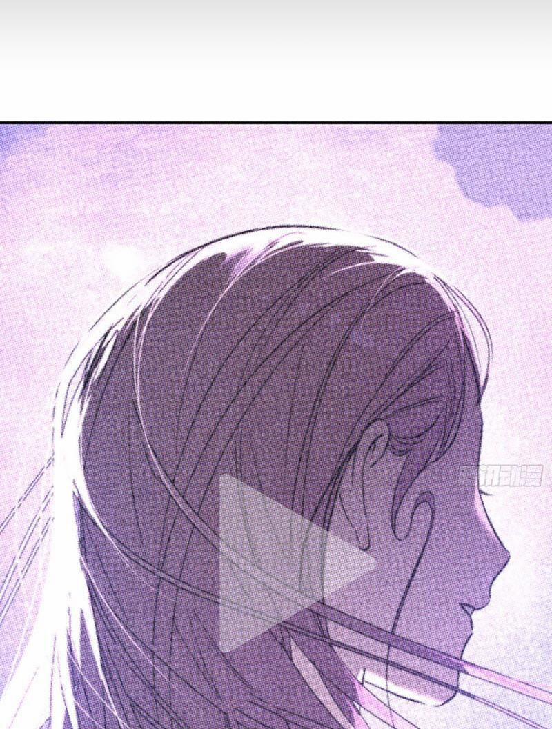 Ác Chi Hoàn 25 trang 71