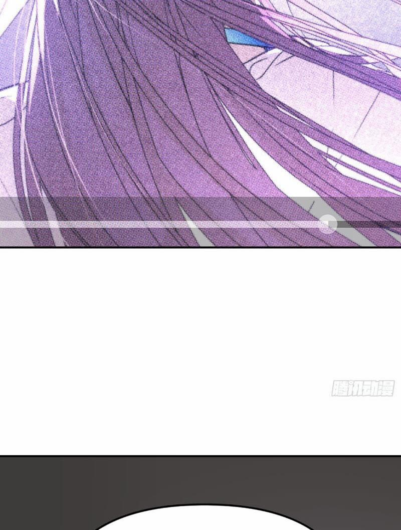 Ác Chi Hoàn 25 trang 72