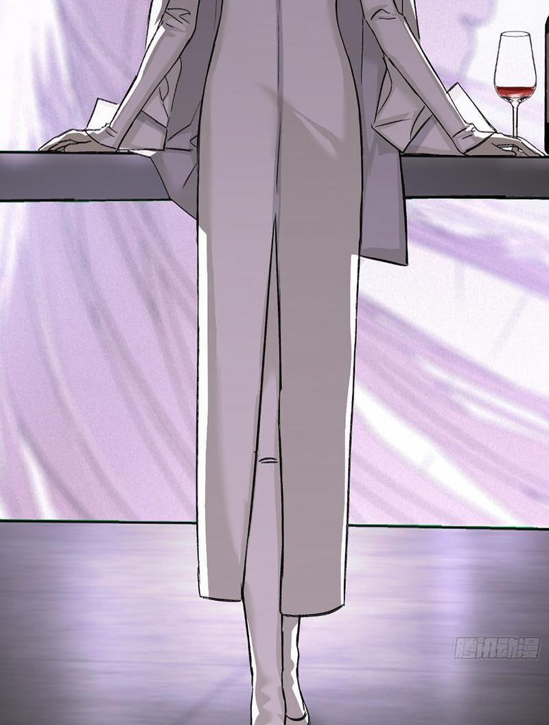 Ác Chi Hoàn 25 trang 74