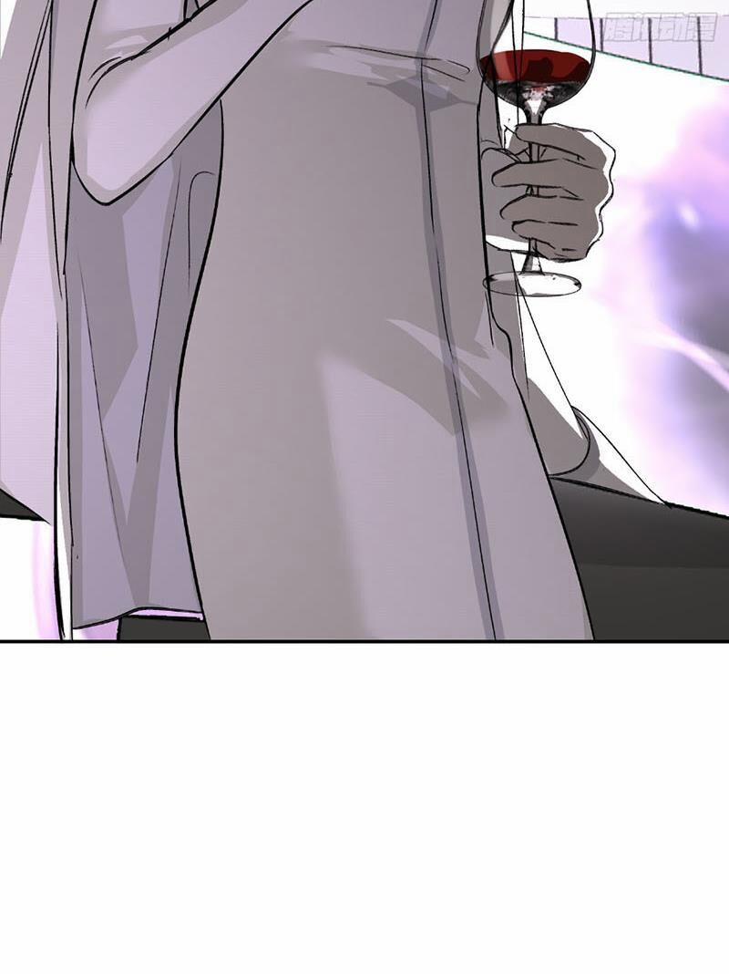 Ác Chi Hoàn 25 trang 88