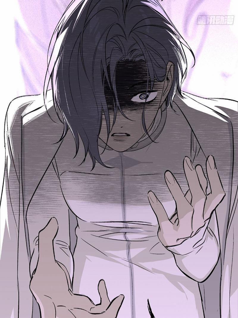 Ác Chi Hoàn 25 trang 99