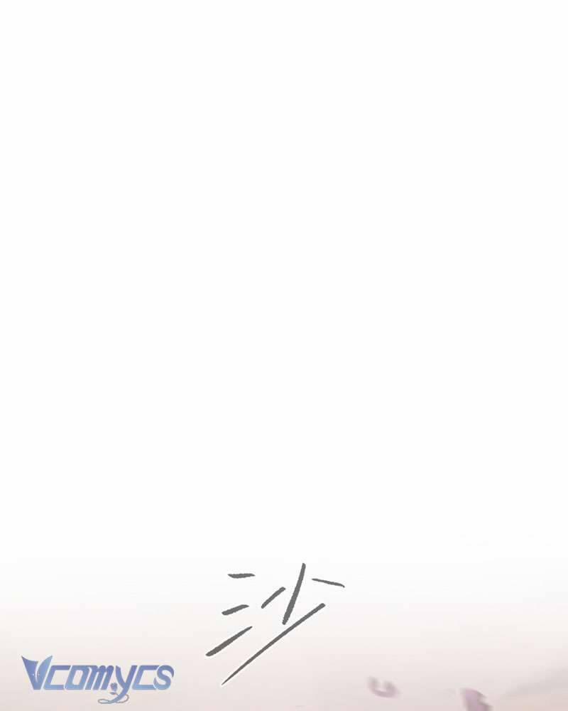 Ác Chi Hoàn 26 trang 10