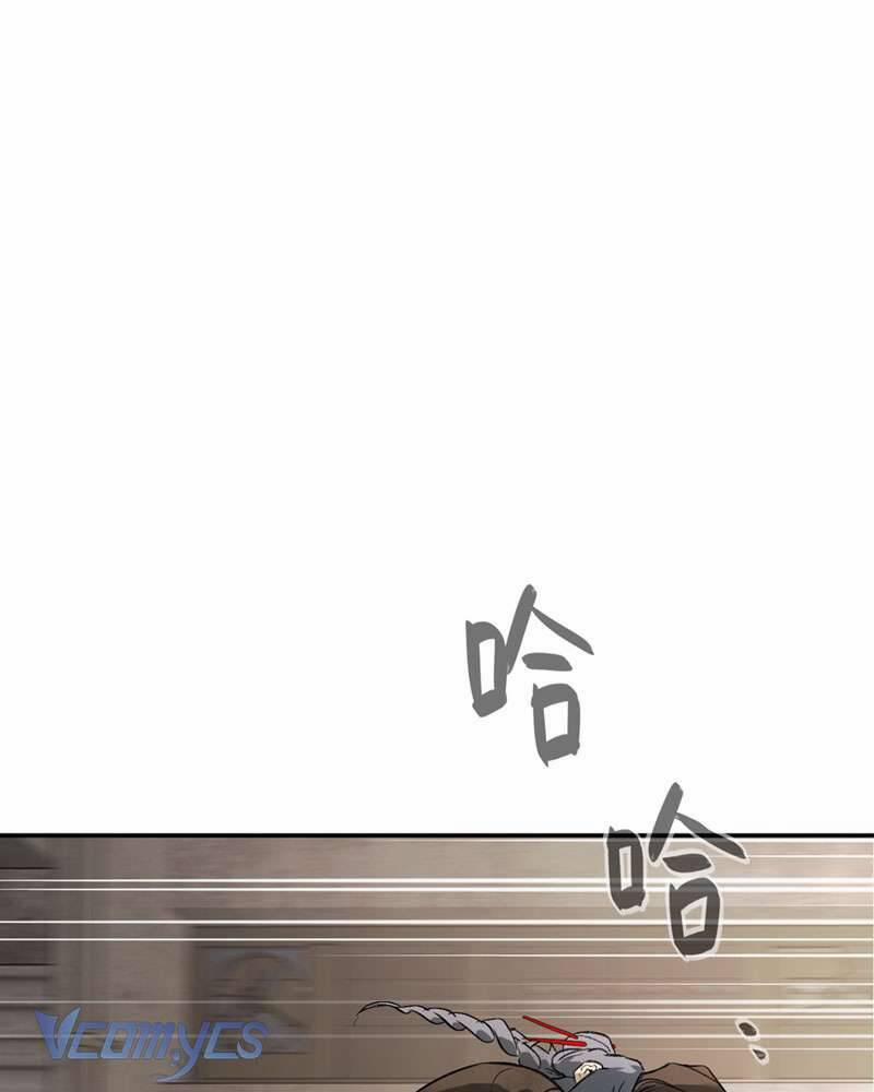 Ác Chi Hoàn 26 trang 114