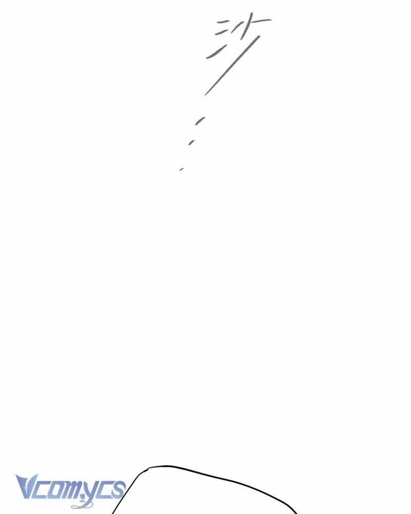 Ác Chi Hoàn 26 trang 13