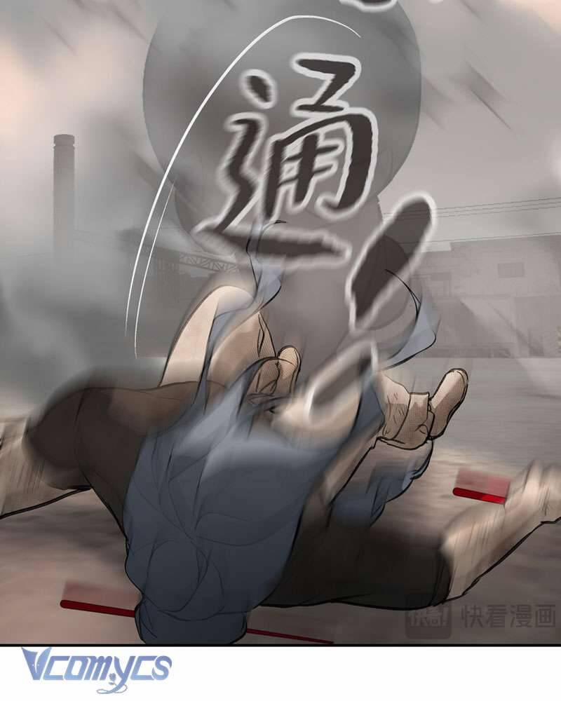 Ác Chi Hoàn 26 trang 16