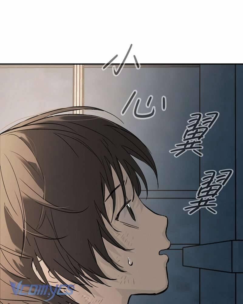 Ác Chi Hoàn 26 trang 63