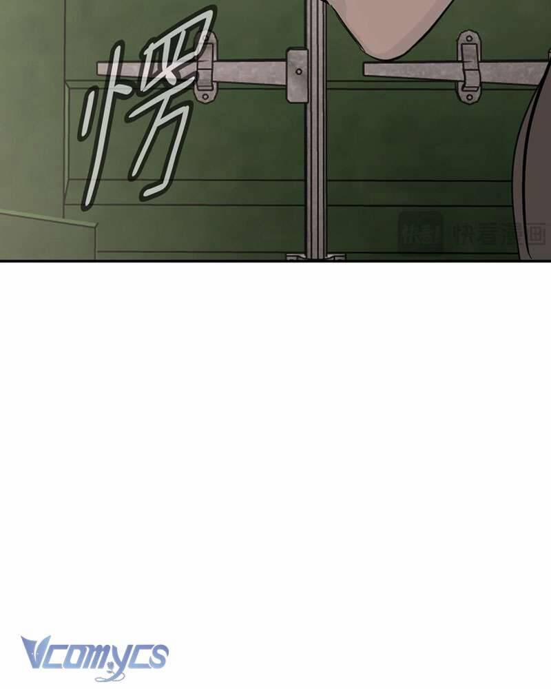 Ác Chi Hoàn 26 trang 66