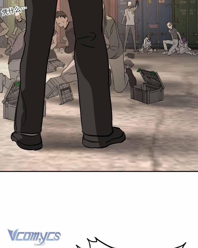 Ác Chi Hoàn 26 trang 71