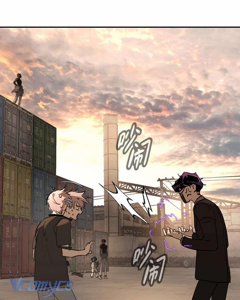 Ác Chi Hoàn 27 trang 135