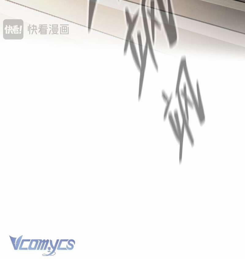 Ác Chi Hoàn 27 trang 139