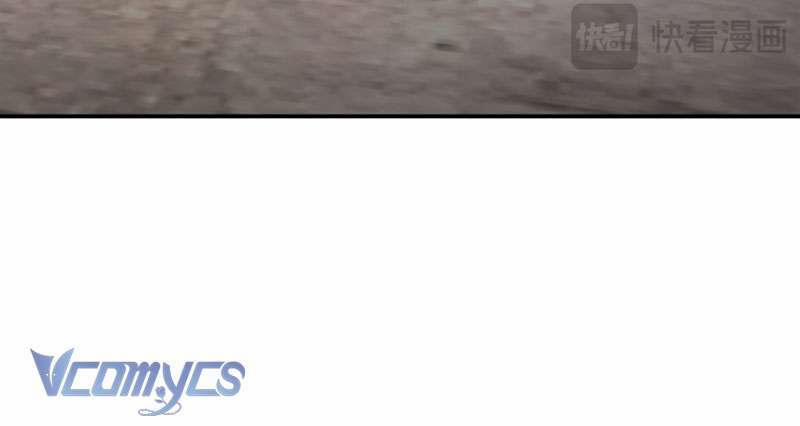 Ác Chi Hoàn 27 trang 24