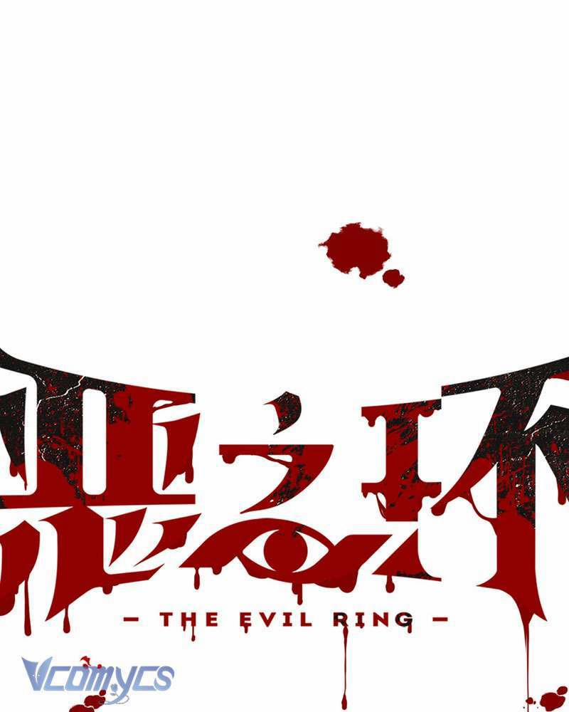 Ác Chi Hoàn 27 trang 25