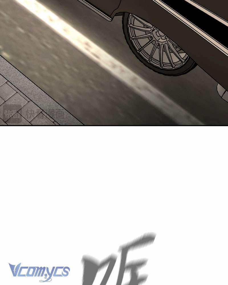 Ác Chi Hoàn 28 trang 109