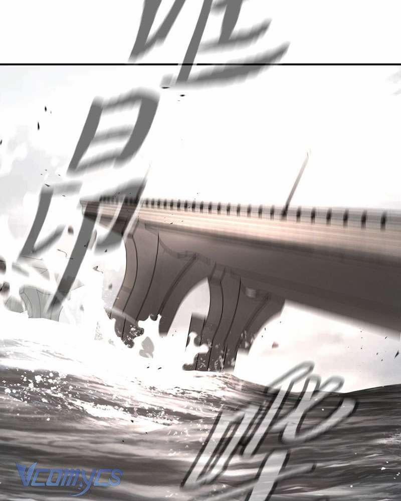 Ác Chi Hoàn 28 trang 110