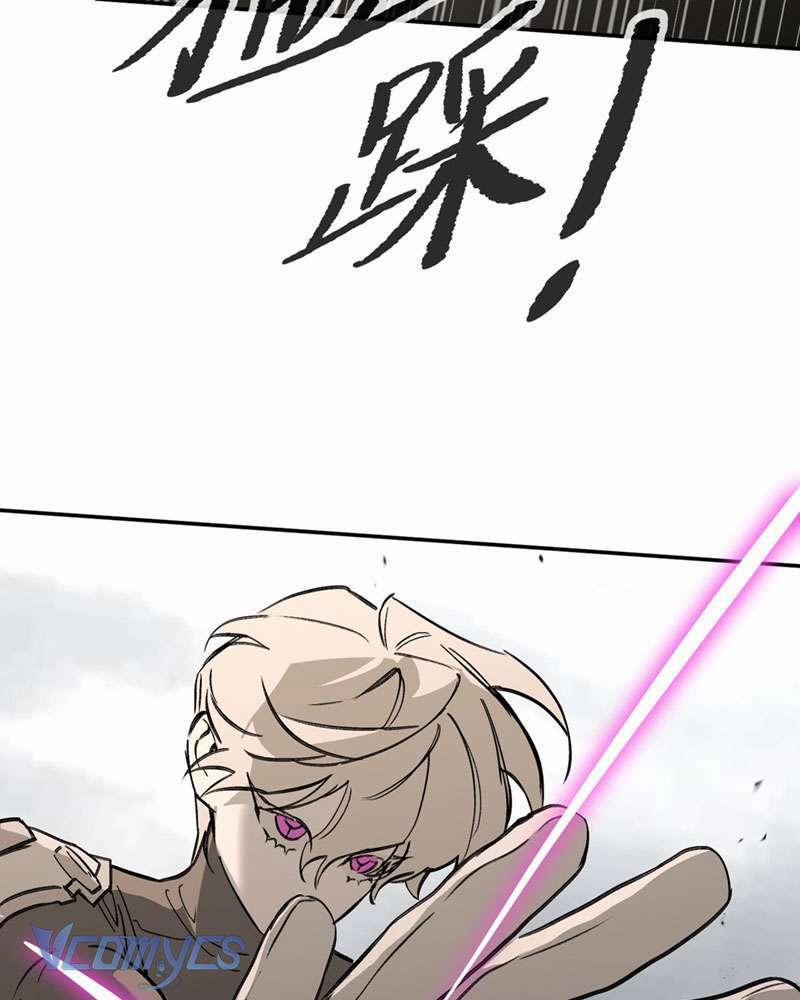 Ác Chi Hoàn 28 trang 113