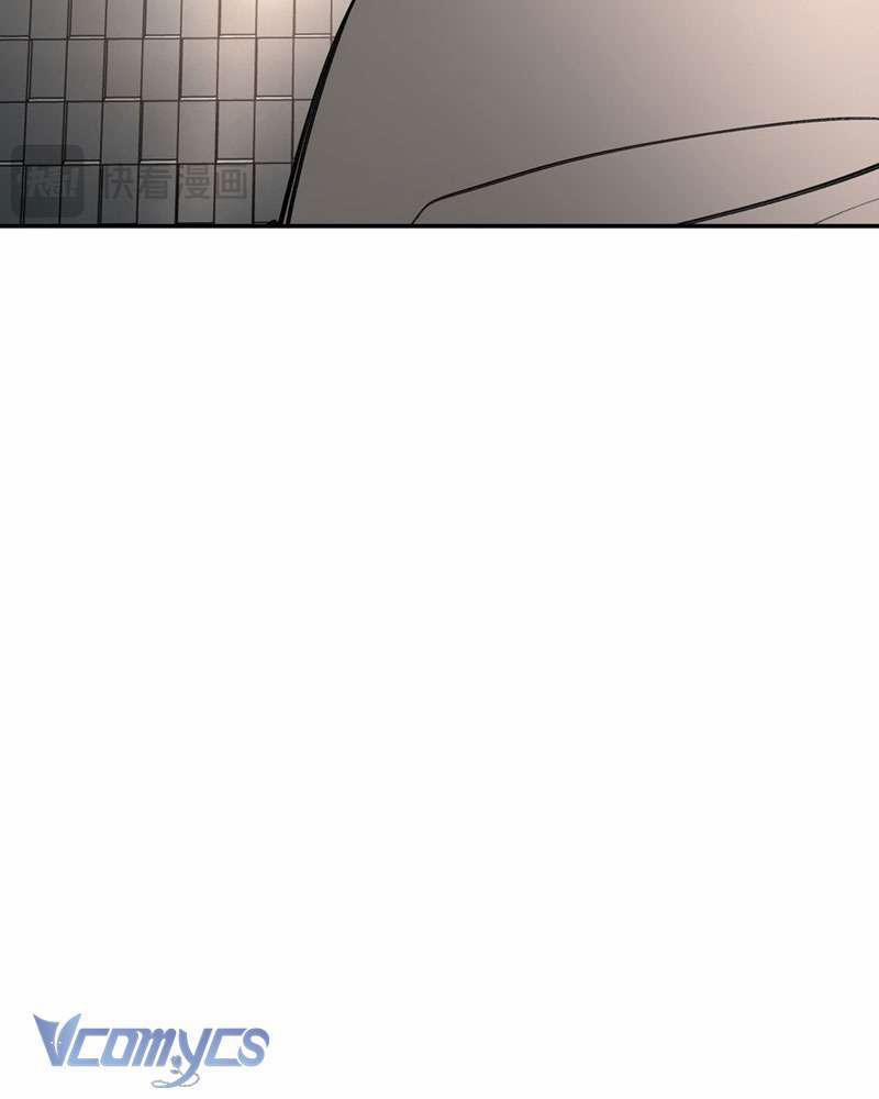 Ác Chi Hoàn 28 trang 12