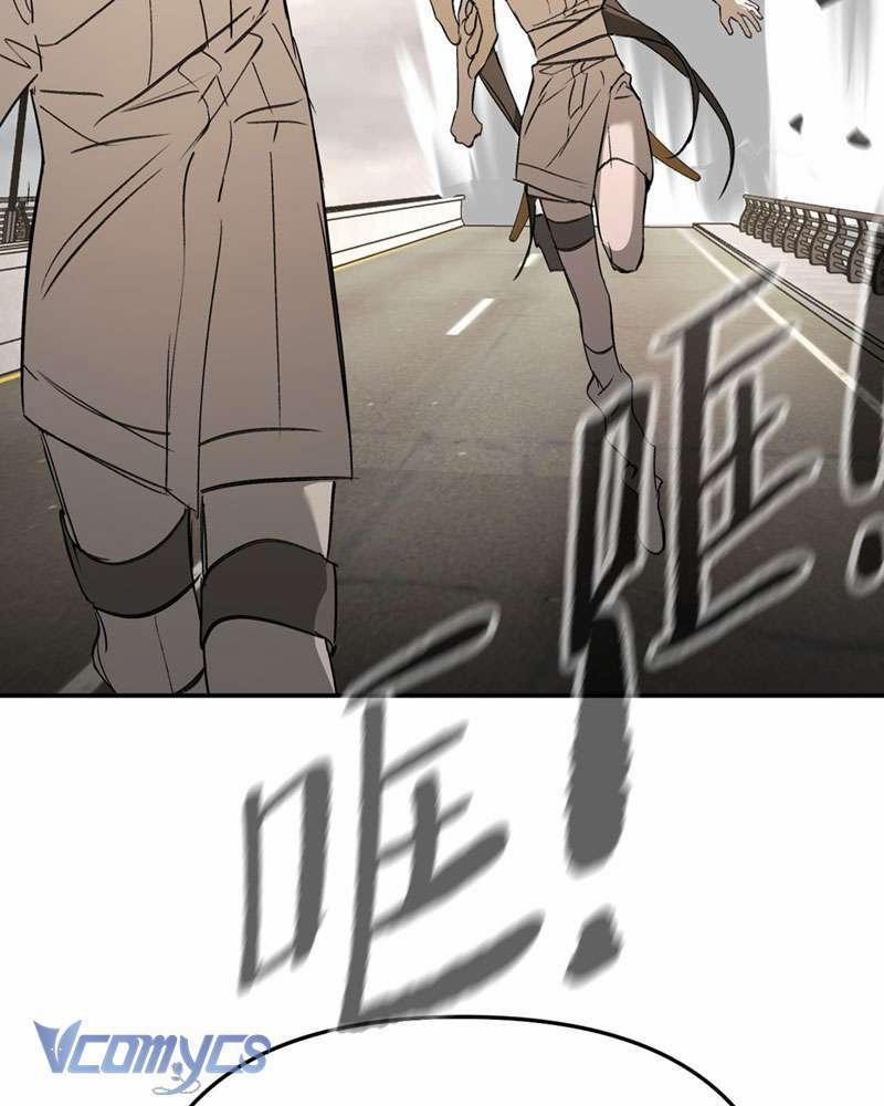 Ác Chi Hoàn 28 trang 125
