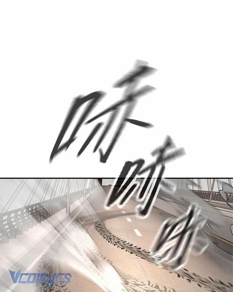 Ác Chi Hoàn 28 trang 13