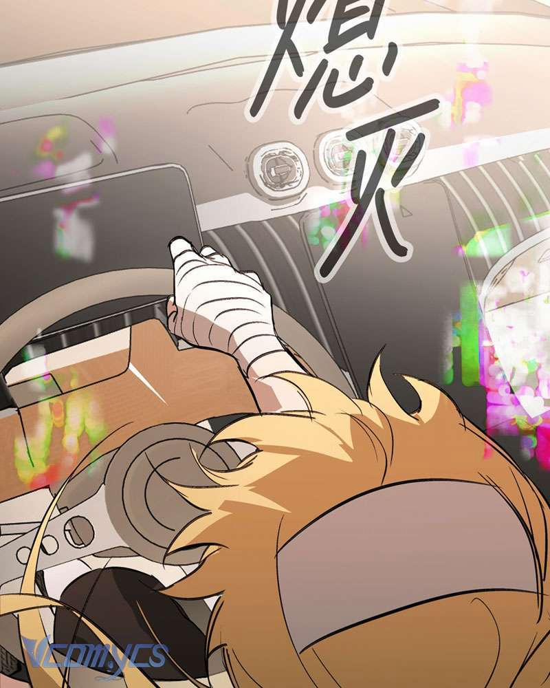 Ác Chi Hoàn 28 trang 131