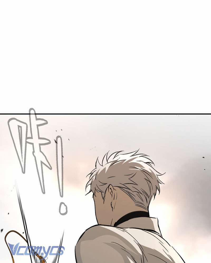 Ác Chi Hoàn 28 trang 150