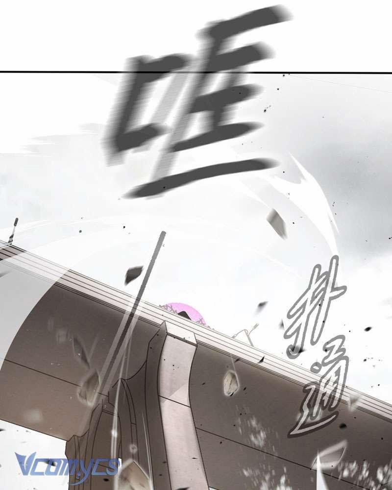 Ác Chi Hoàn 28 trang 17