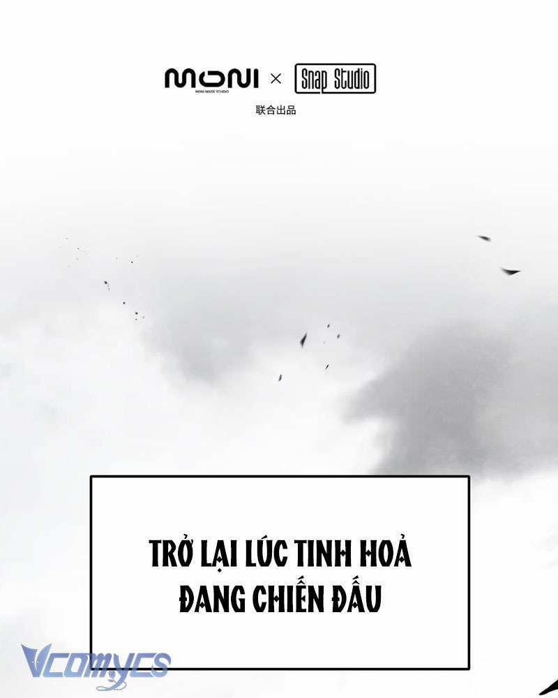 Ác Chi Hoàn 28 trang 2