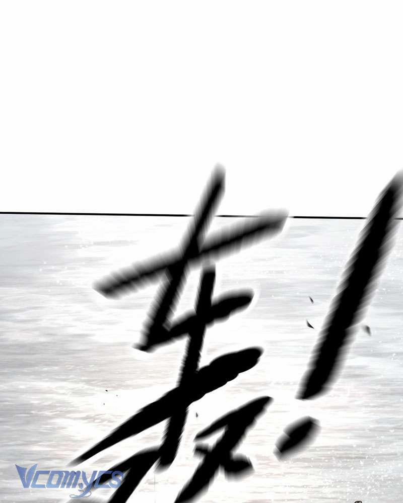 Ác Chi Hoàn 28 trang 25