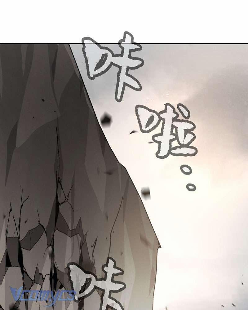 Ác Chi Hoàn 28 trang 38