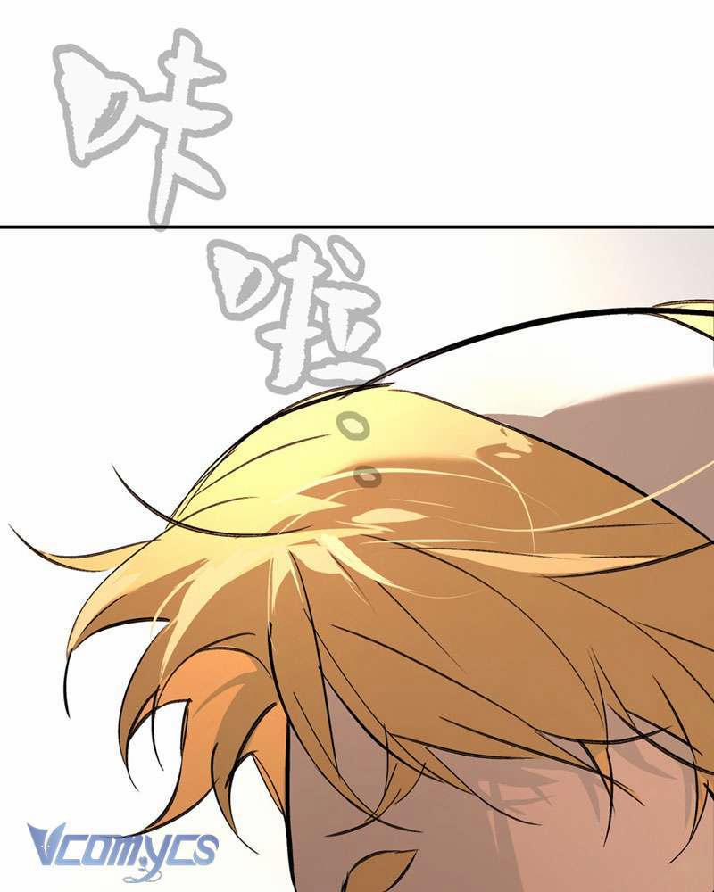 Ác Chi Hoàn 28 trang 42