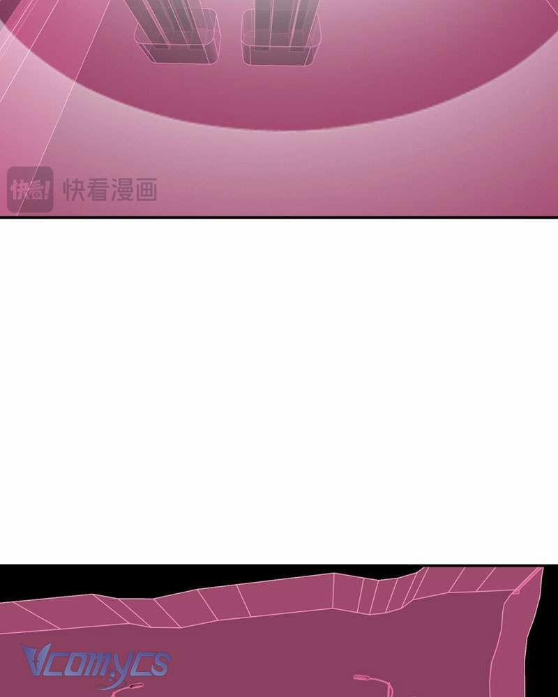 Ác Chi Hoàn 28 trang 54