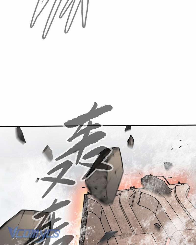 Ác Chi Hoàn 28 trang 61