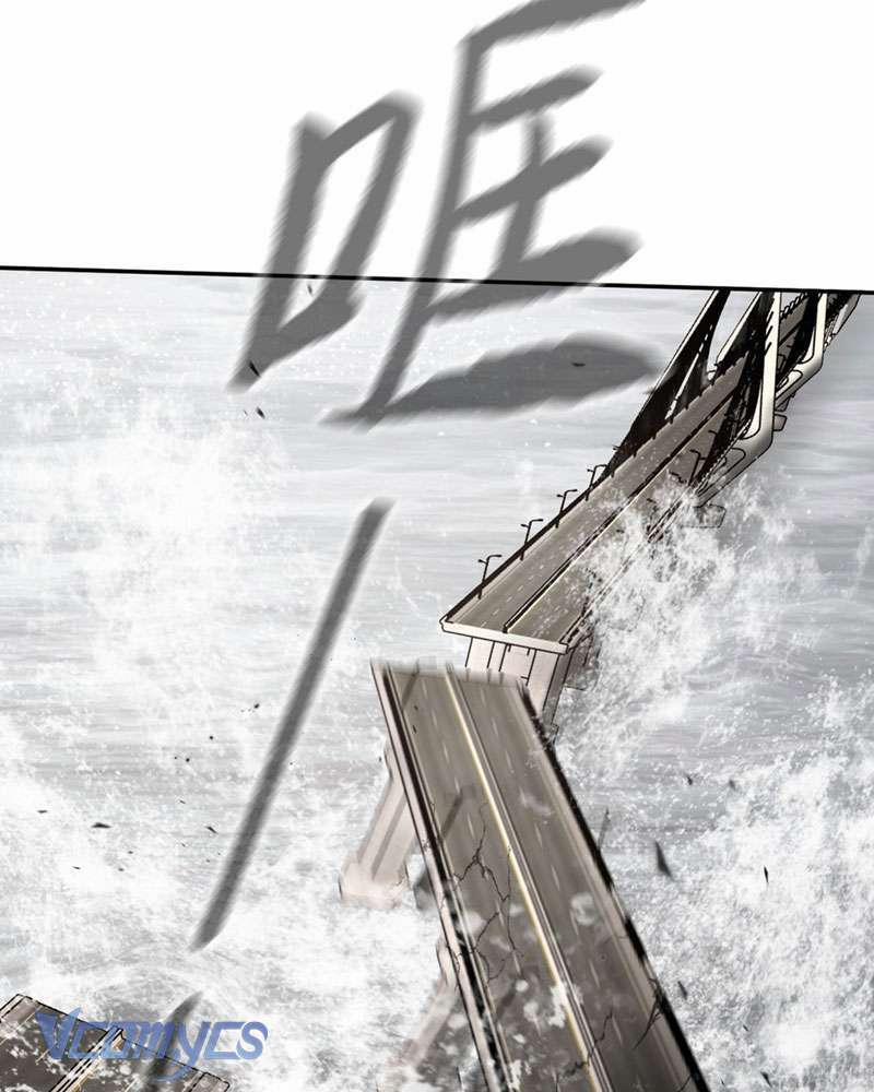 Ác Chi Hoàn 28 trang 69