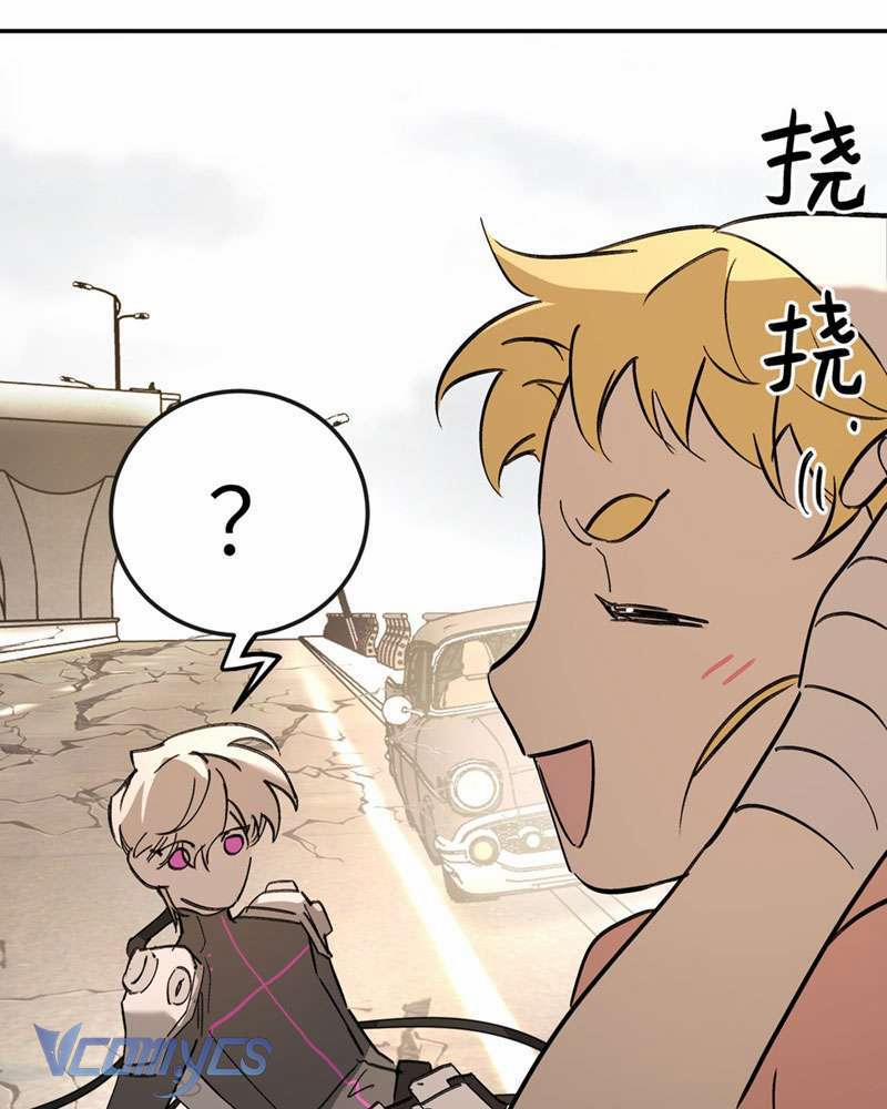 Ác Chi Hoàn 28 trang 91