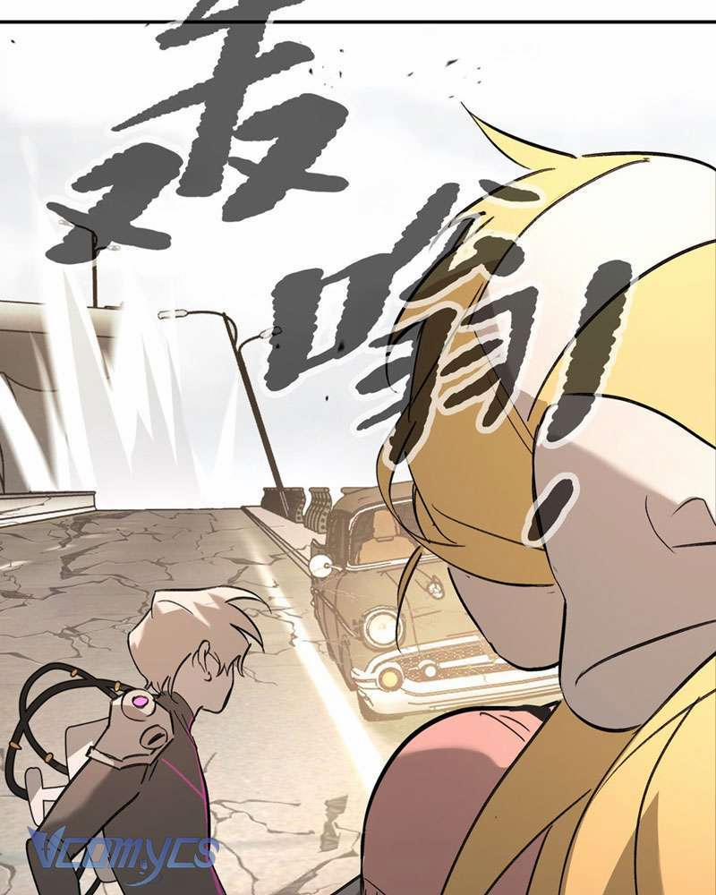 Ác Chi Hoàn 28 trang 93