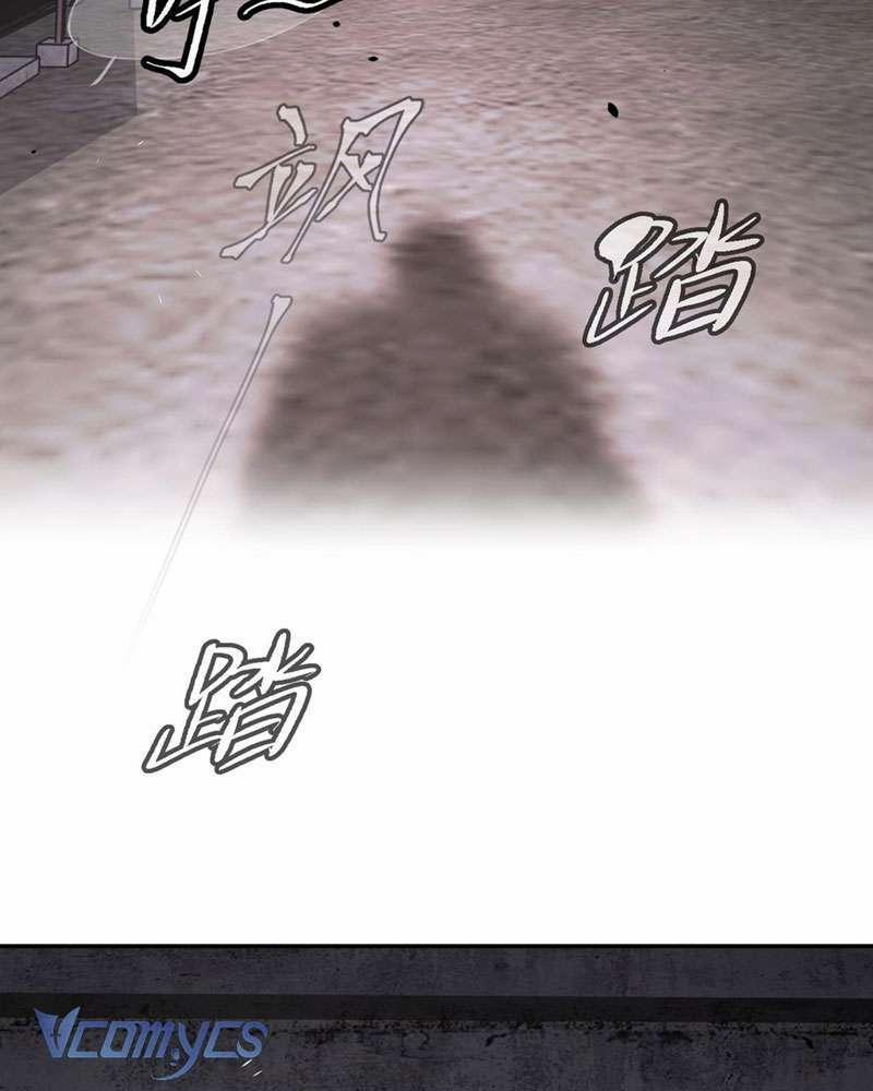 Ác Chi Hoàn 3 trang 167