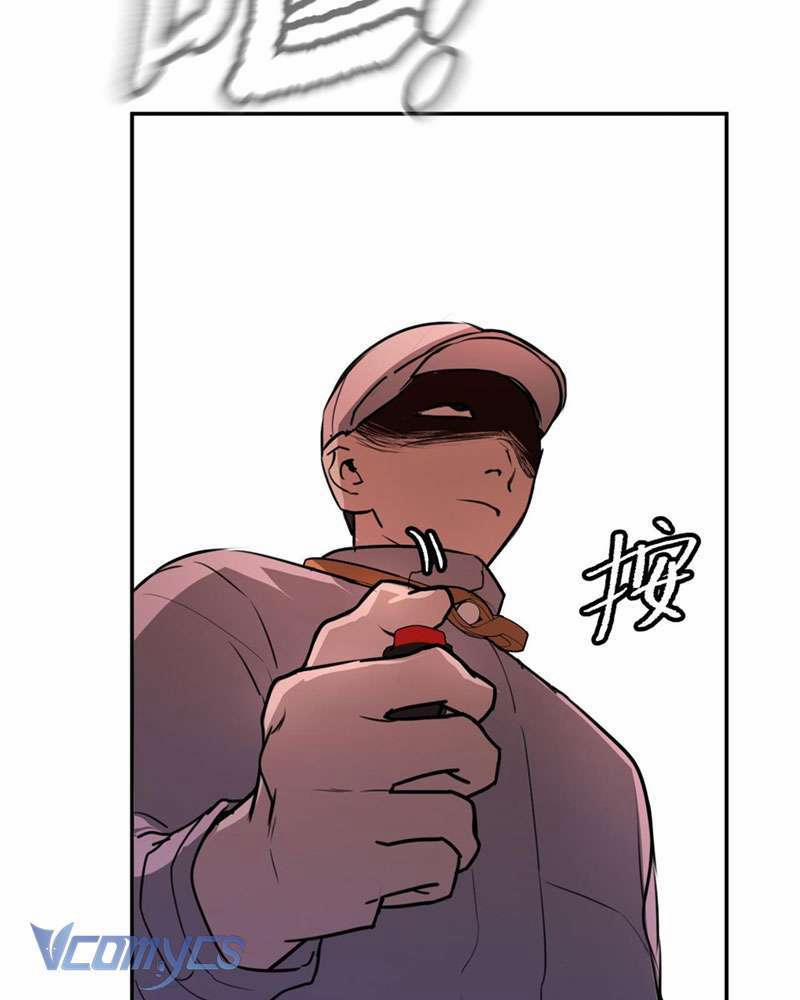 Ác Chi Hoàn 3 trang 93