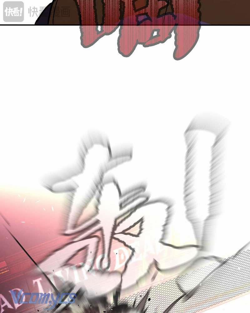 Ác Chi Hoàn 3 trang 95