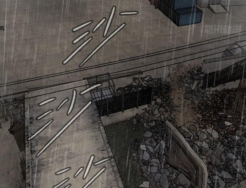 Ác Chi Hoàn 35 trang 130