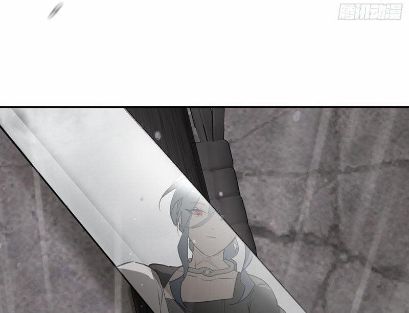 Ác Chi Hoàn 35 trang 138